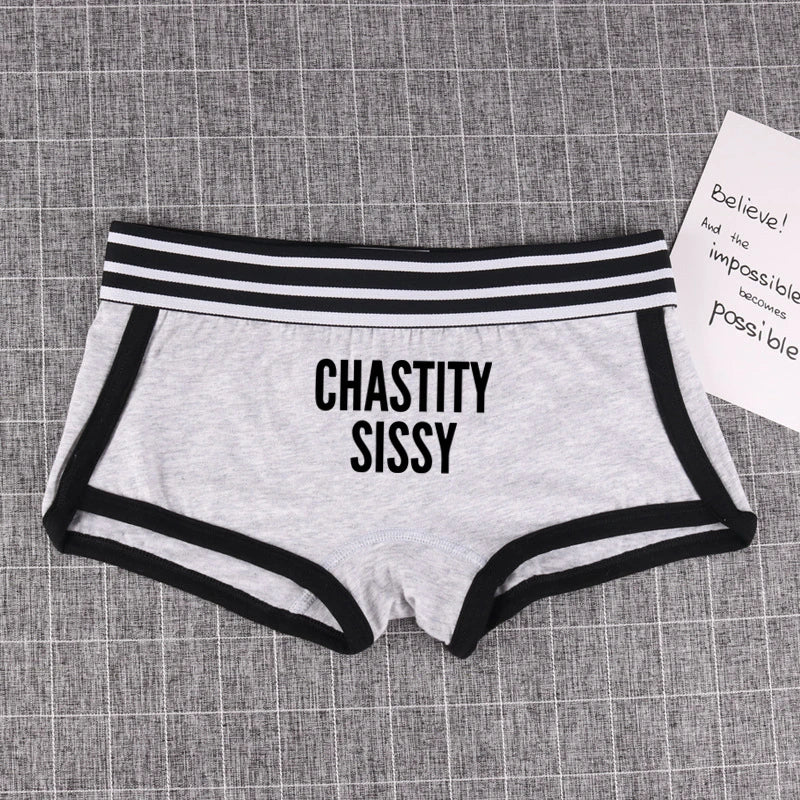 SHORT SISSY